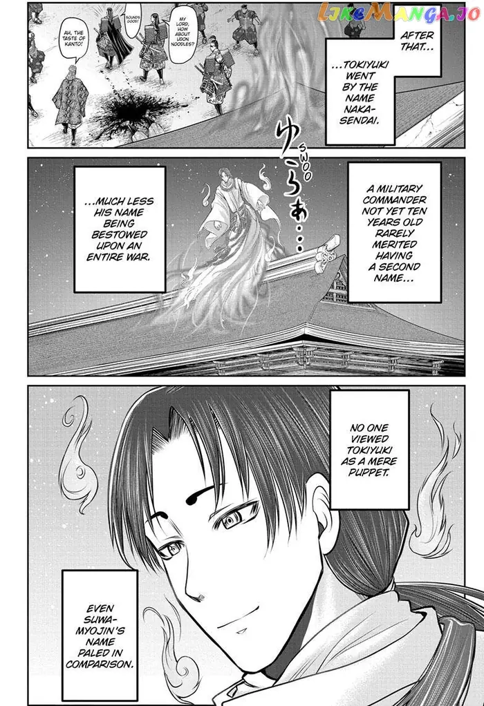 The Elusive Samurai Chapter 110 image 13_optimized
